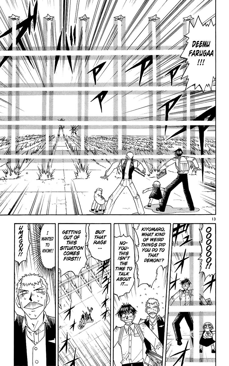 Konjiki no Gash!! Chapter 138 page 13 - Chapter 138: The Secret Of Strength