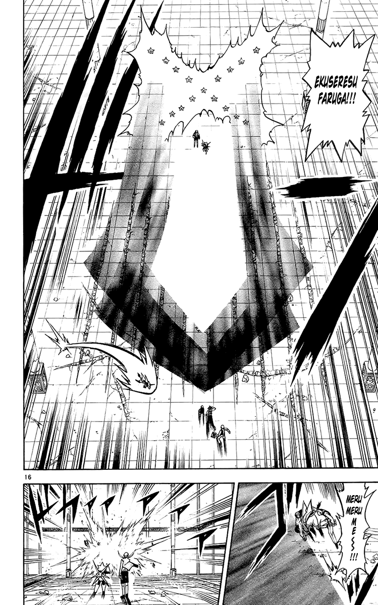 Konjiki no Gash!! Chapter 138 page 16 - Chapter 138: The Secret Of Strength