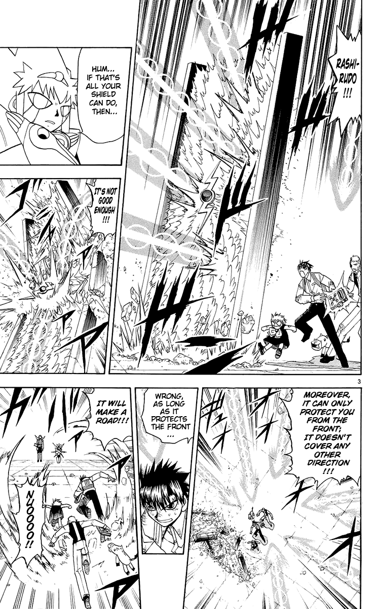 Konjiki no Gash!! Chapter 138 page 3 - Chapter 138: The Secret Of Strength