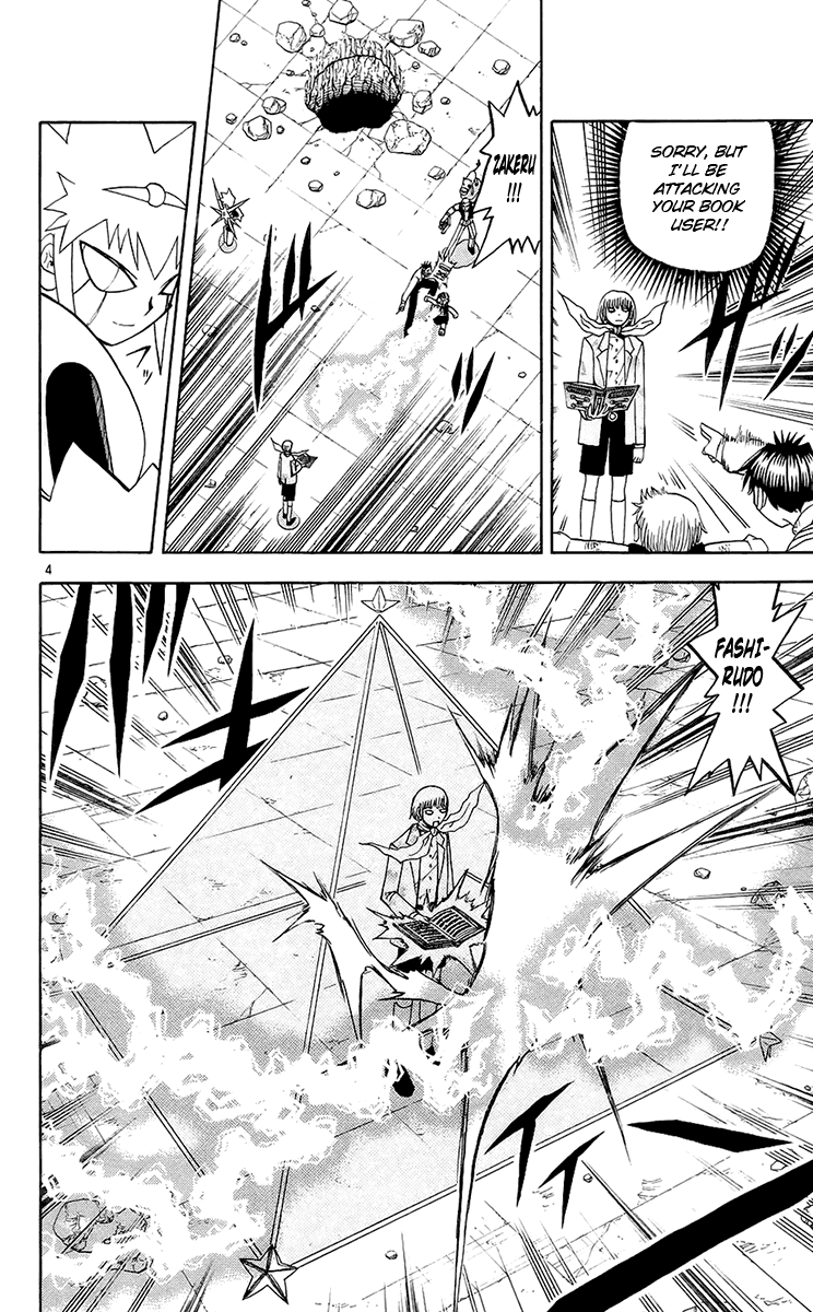 Konjiki no Gash!! Chapter 138 page 4 - Chapter 138: The Secret Of Strength