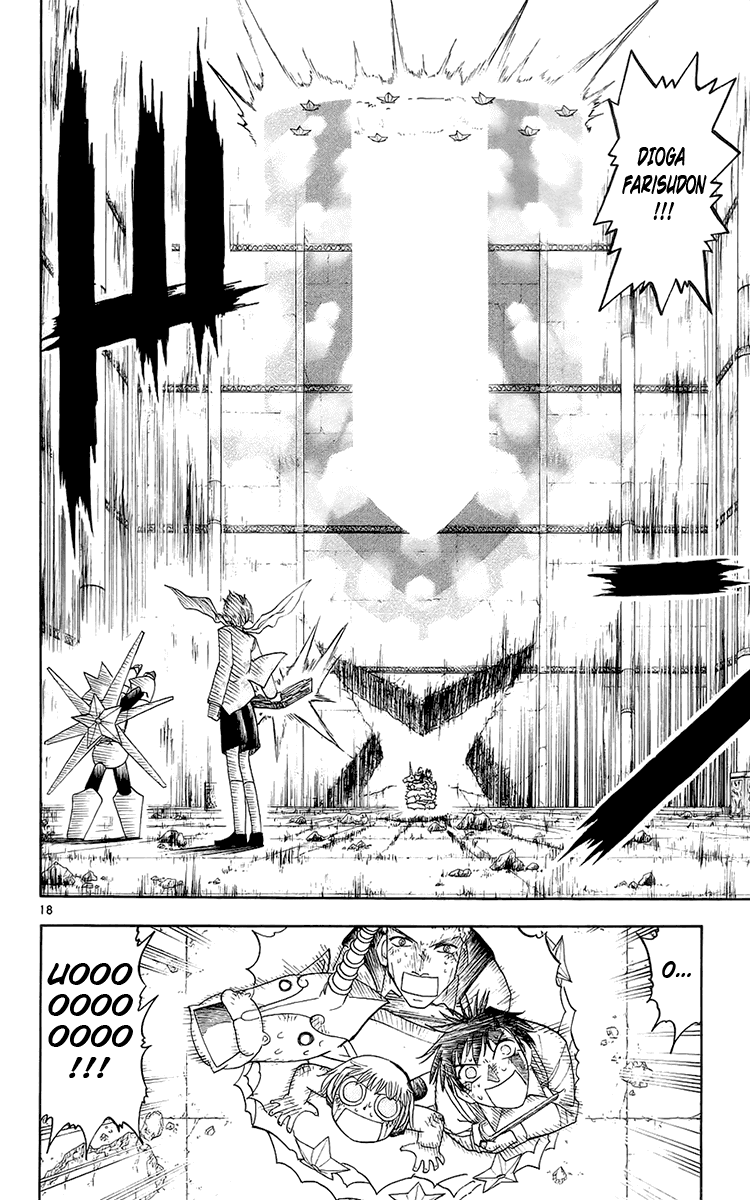 Konjiki no Gash!! Chapter 139 page 18 - Chapter 139: The Fear Of The Lithograph