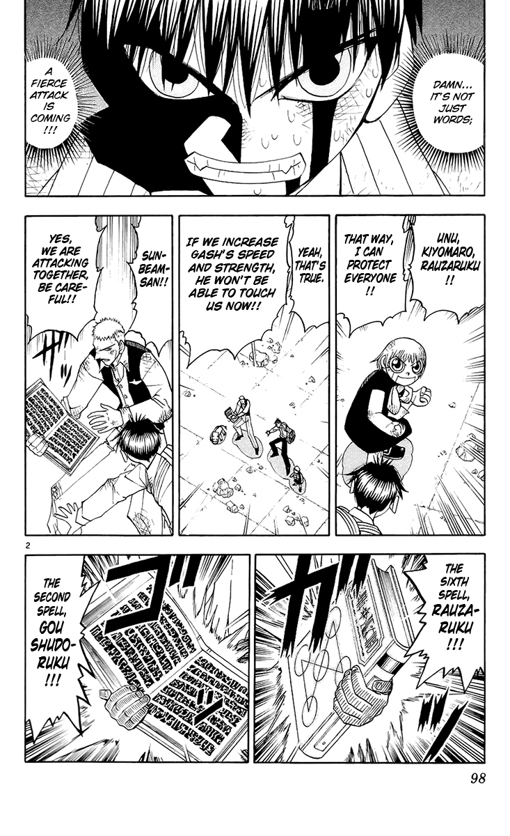 Konjiki no Gash!! Chapter 139 page 2 - Chapter 139: The Fear Of The Lithograph