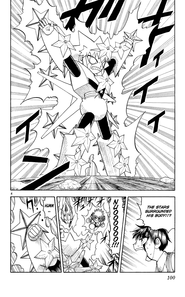 Konjiki no Gash!! Chapter 139 page 4 - Chapter 139: The Fear Of The Lithograph