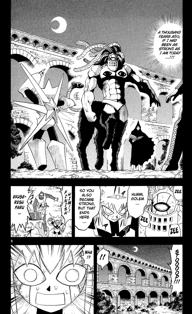 Konjiki no Gash!! Chapter 139 page 8 - Chapter 139: The Fear Of The Lithograph
