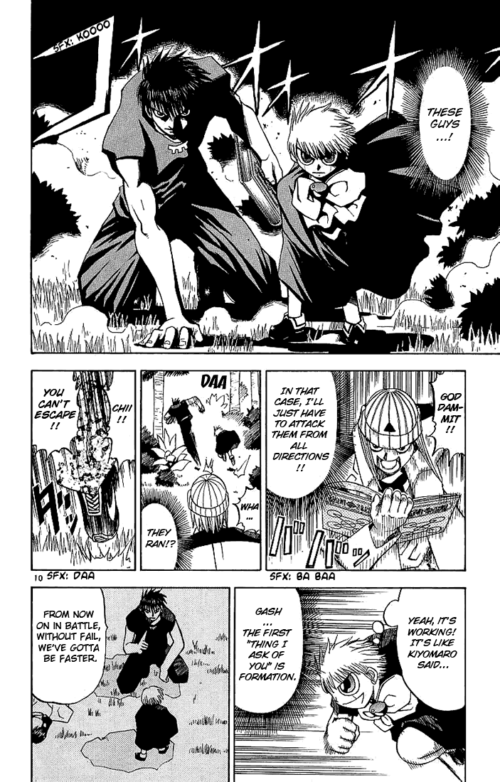 Konjiki no Gash!! Chapter 14 page 10 - Chapter 14: Protecting Heart