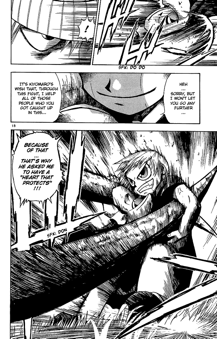 Konjiki no Gash!! Chapter 14 page 18 - Chapter 14: Protecting Heart