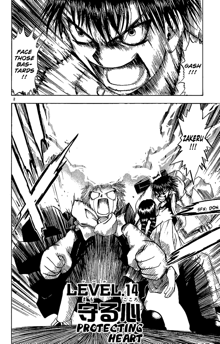 Konjiki no Gash!! Chapter 14 page 2 - Chapter 14: Protecting Heart