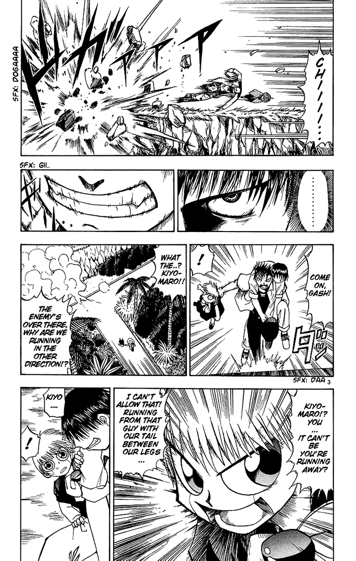 Konjiki no Gash!! Chapter 14 page 3 - Chapter 14: Protecting Heart
