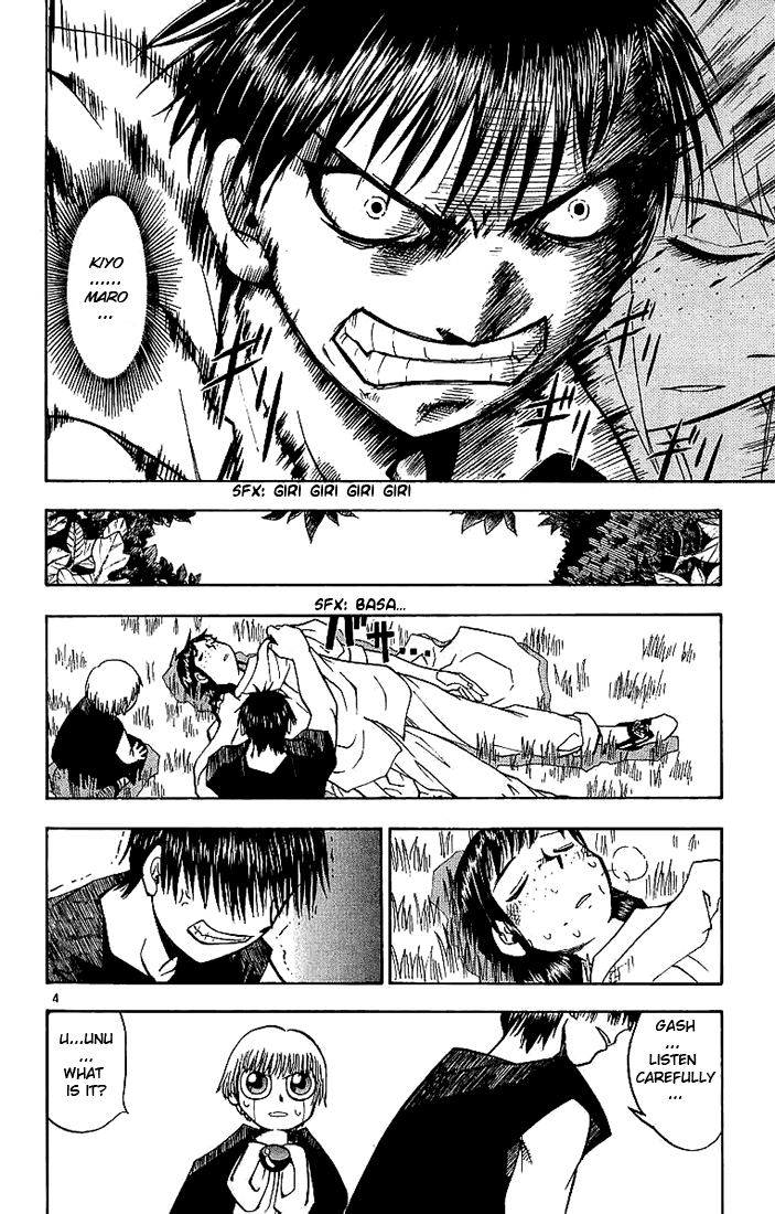 Konjiki no Gash!! Chapter 14 page 4 - Chapter 14: Protecting Heart