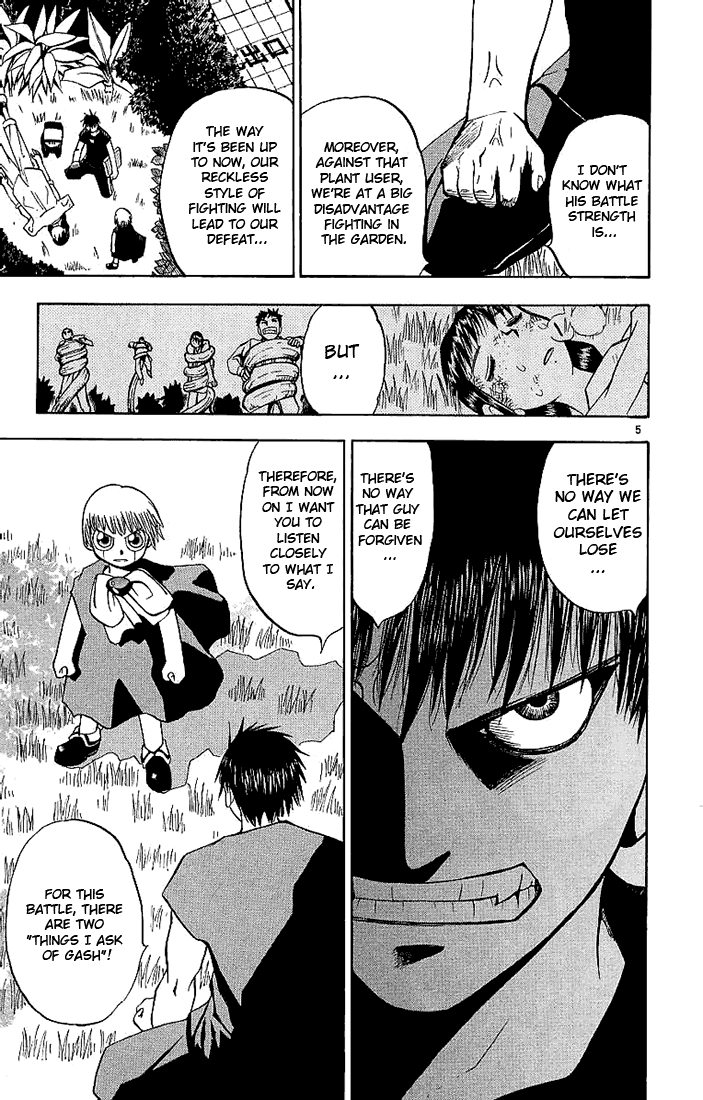 Konjiki no Gash!! Chapter 14 page 5 - Chapter 14: Protecting Heart