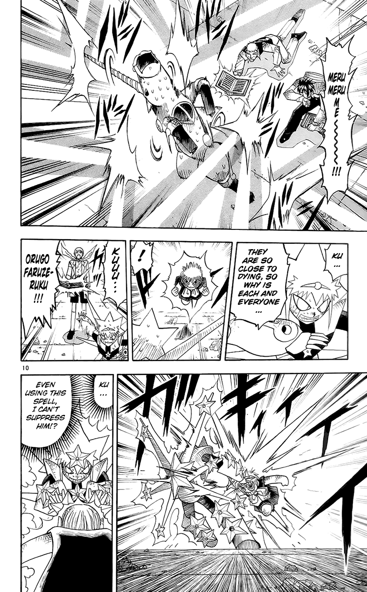 Konjiki no Gash!! Chapter 140 page 10 - Chapter 140: The Light Pointing Towards Darkness
