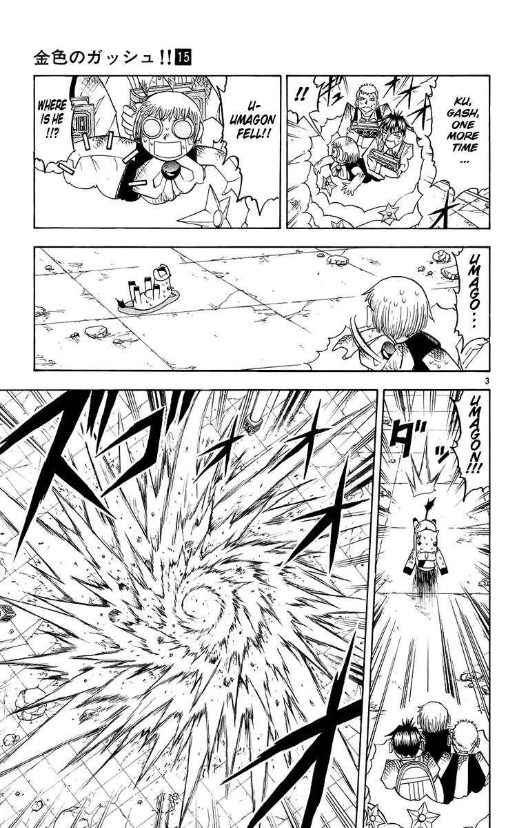 Konjiki no Gash!! Chapter 140 page 3 - Chapter 140: The Light Pointing Towards Darkness