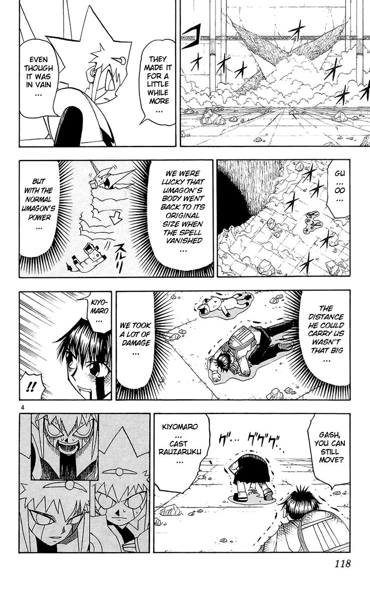 Konjiki no Gash!! Chapter 140 page 4 - Chapter 140: The Light Pointing Towards Darkness