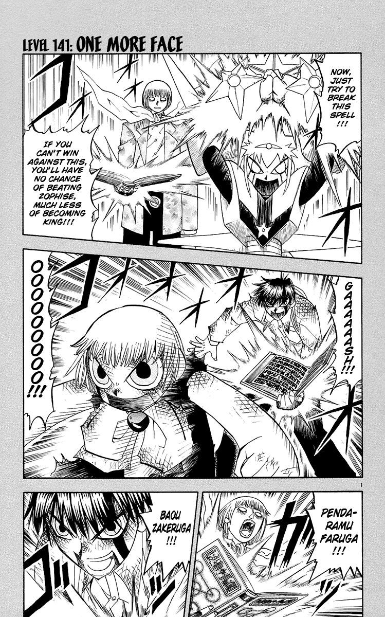 Konjiki no Gash!! Chapter 141 page 1 - Chapter 141: One More Face
