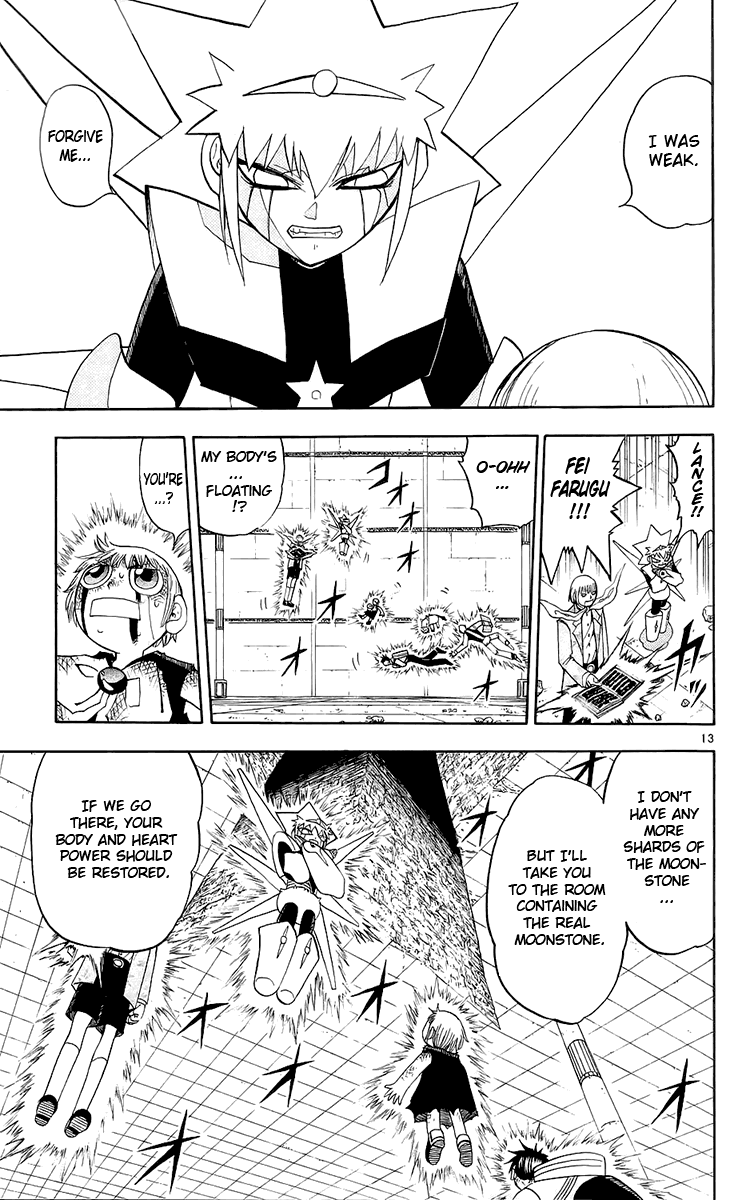 Konjiki no Gash!! Chapter 141 page 13 - Chapter 141: One More Face