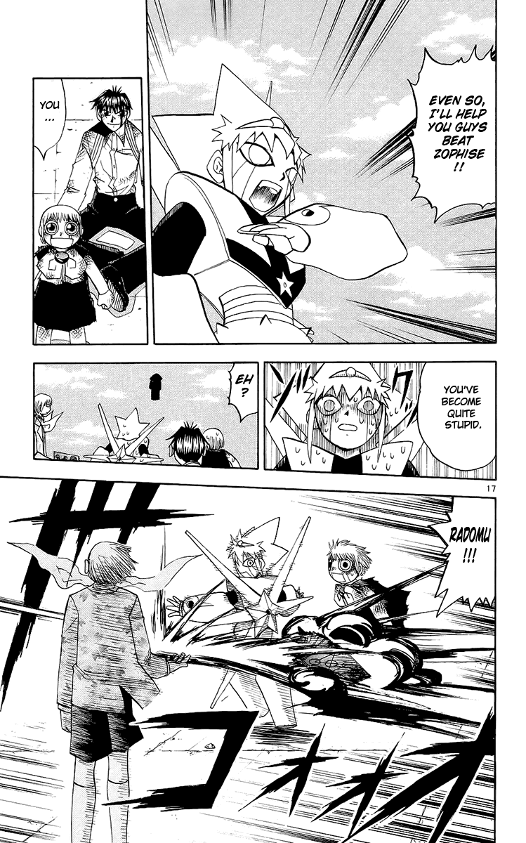 Konjiki no Gash!! Chapter 141 page 17 - Chapter 141: One More Face