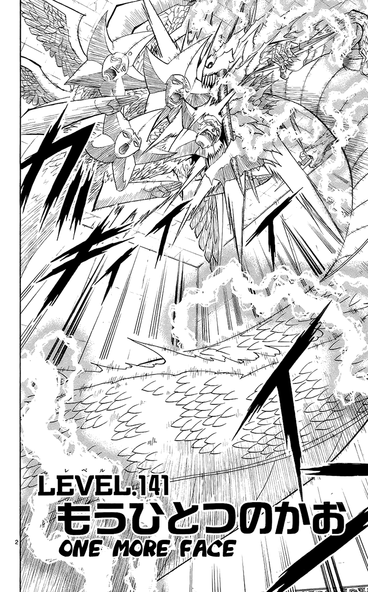 Konjiki no Gash!! Chapter 141 page 2 - Chapter 141: One More Face