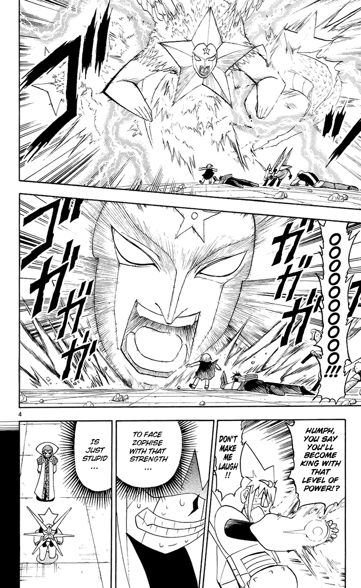 Konjiki no Gash!! Chapter 141 page 4 - Chapter 141: One More Face