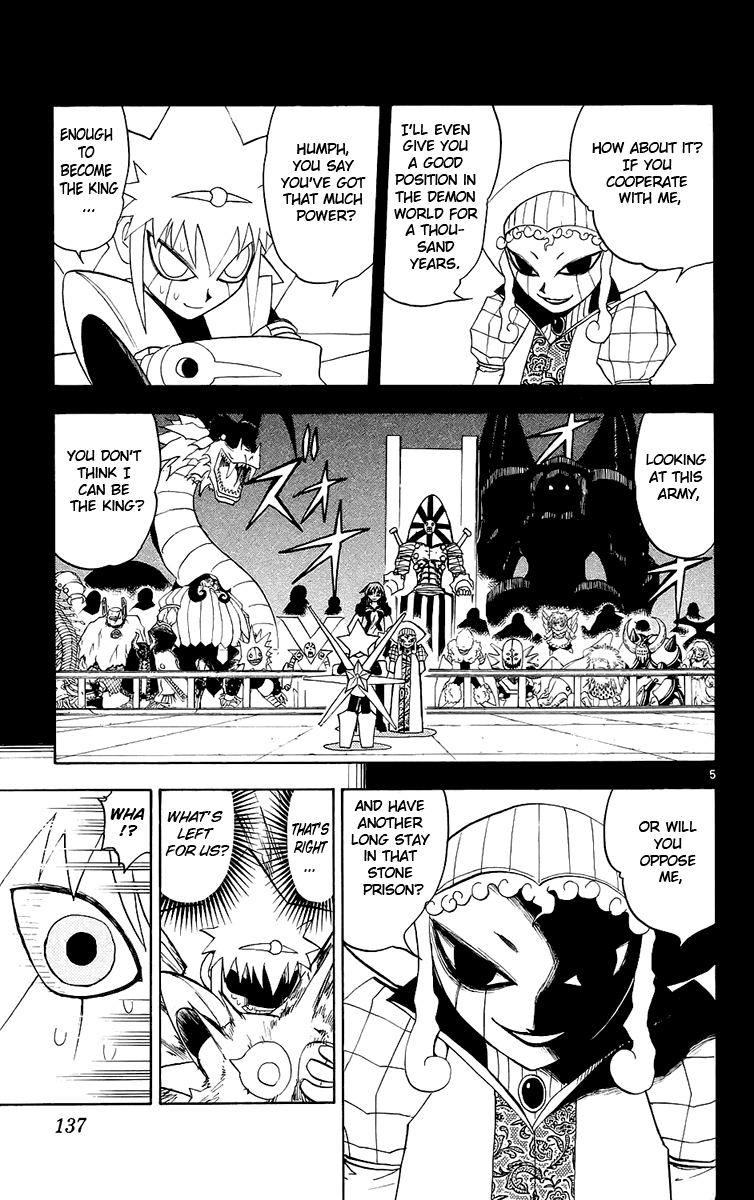 Konjiki no Gash!! Chapter 141 page 5 - Chapter 141: One More Face