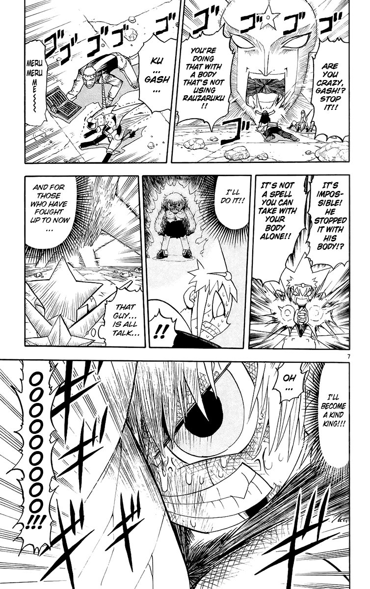 Konjiki no Gash!! Chapter 141 page 7 - Chapter 141: One More Face