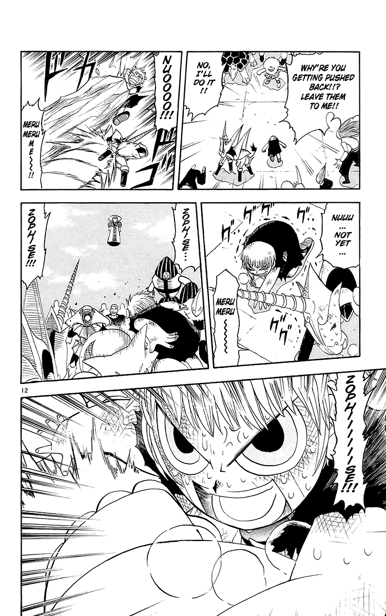 Konjiki no Gash!! Chapter 142 page 11 - Chapter 142: The Unforgiven One