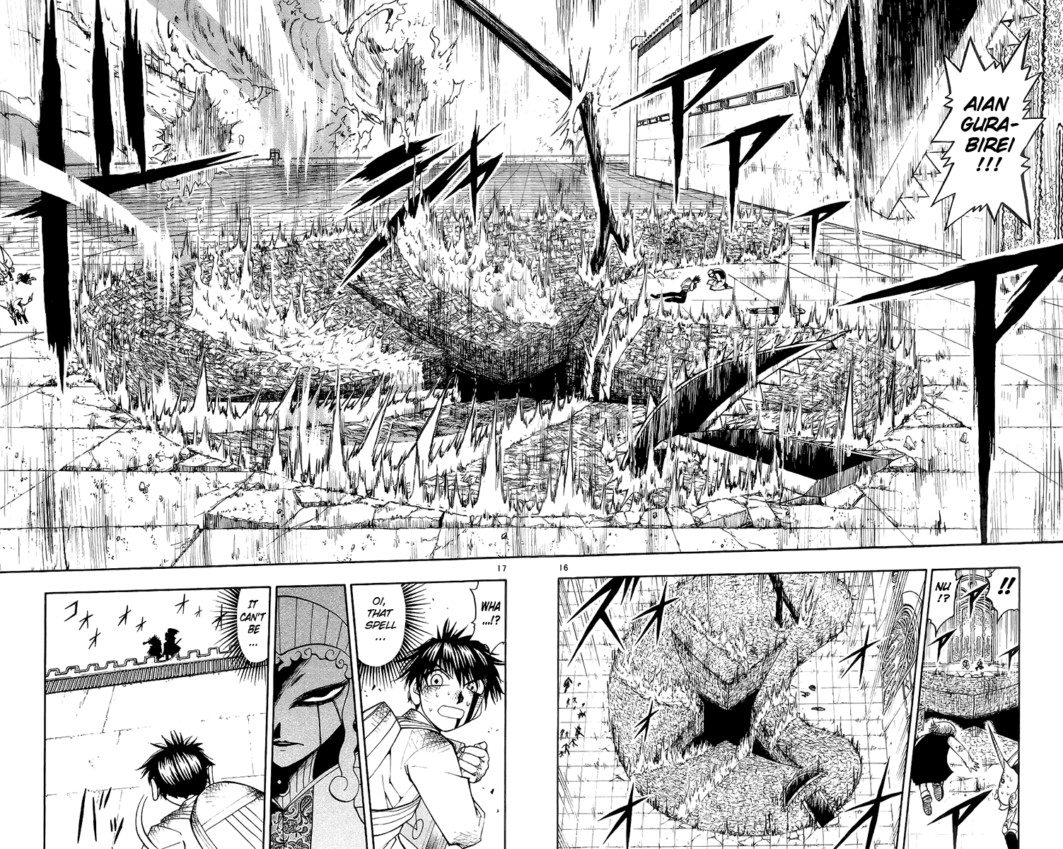Konjiki no Gash!! Chapter 142 page 15 - Chapter 142: The Unforgiven One