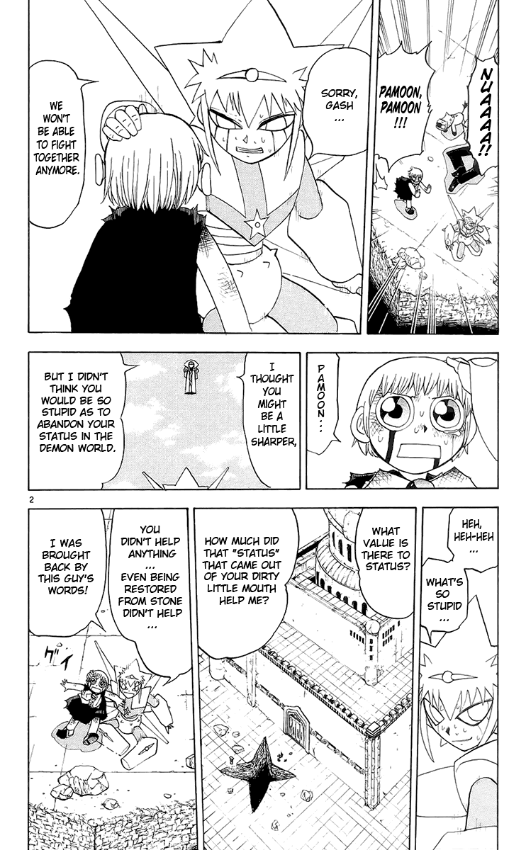 Konjiki no Gash!! Chapter 142 page 2 - Chapter 142: The Unforgiven One
