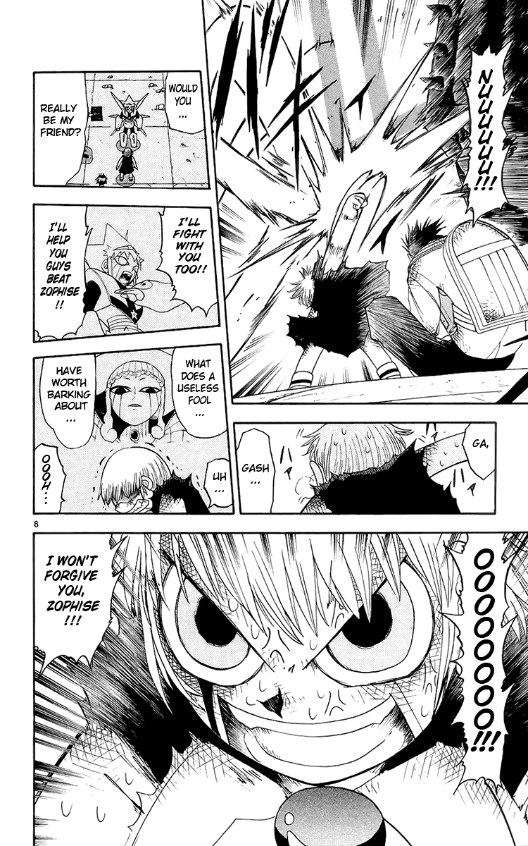 Konjiki no Gash!! Chapter 142 page 7 - Chapter 142: The Unforgiven One