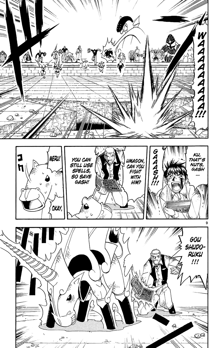 Konjiki no Gash!! Chapter 142 page 8 - Chapter 142: The Unforgiven One