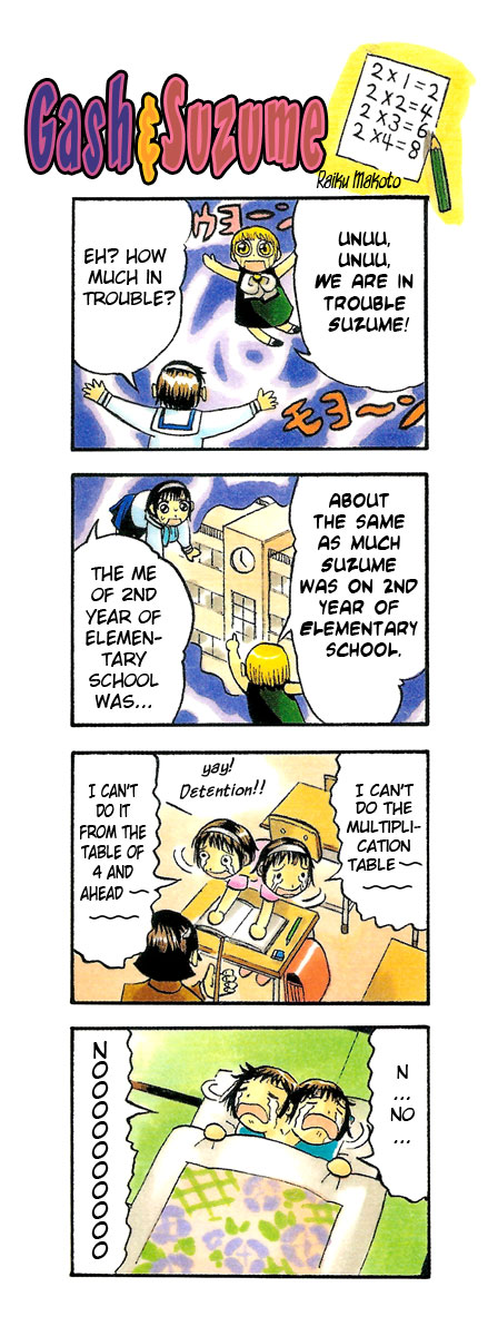 Konjiki no Gash!! Chapter 143.5 page 7 - Chapter 143.5: Extra