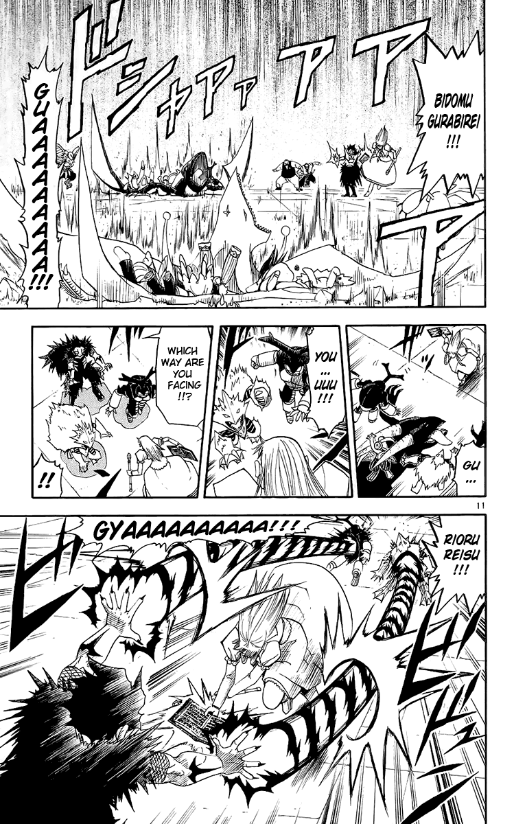 Konjiki no Gash!! Chapter 143 page 11 - Chapter 143: Sherry's Line