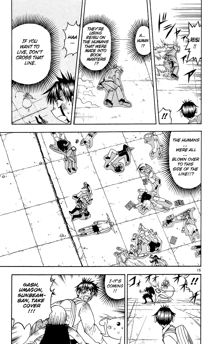 Konjiki no Gash!! Chapter 143 page 15 - Chapter 143: Sherry's Line