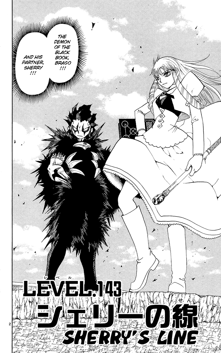 Konjiki no Gash!! Chapter 143 page 2 - Chapter 143: Sherry's Line