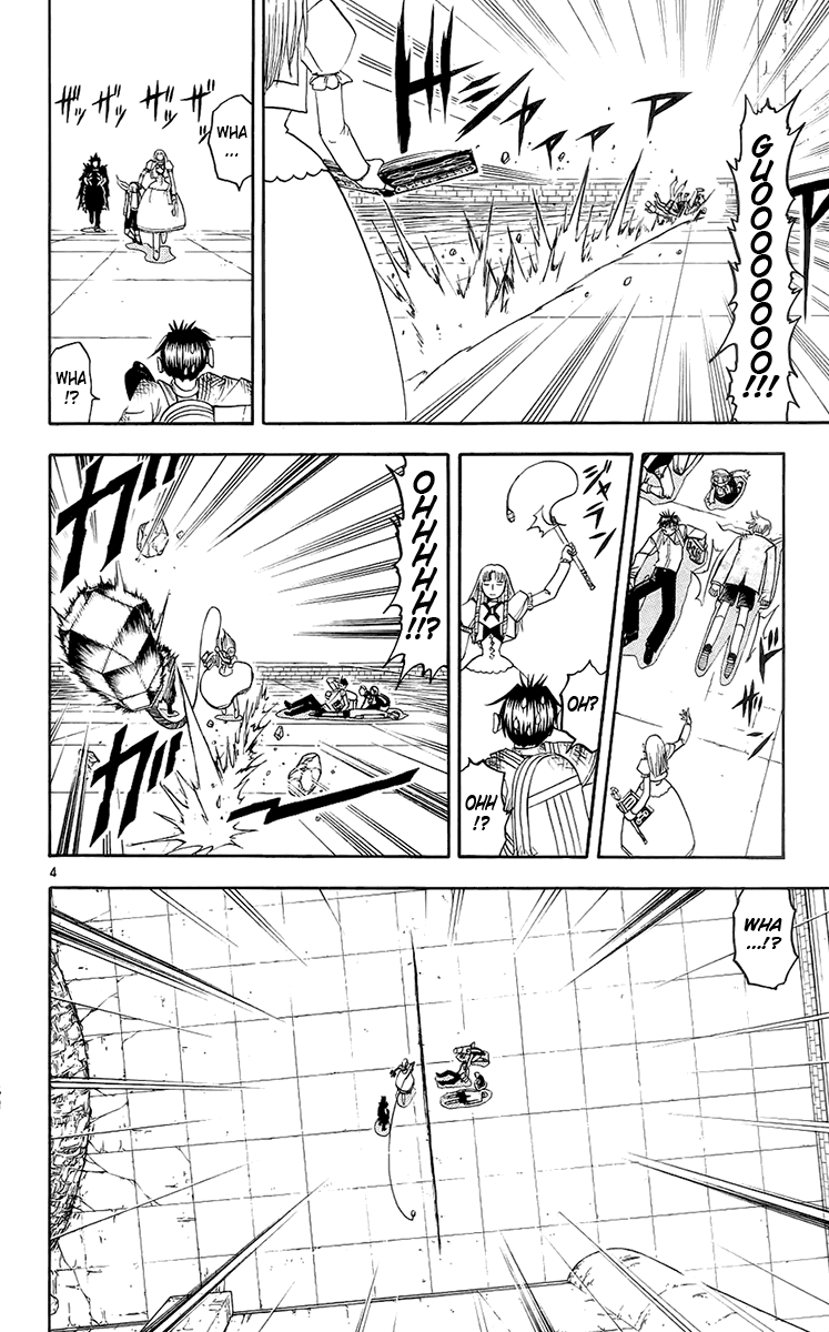 Konjiki no Gash!! Chapter 143 page 4 - Chapter 143: Sherry's Line