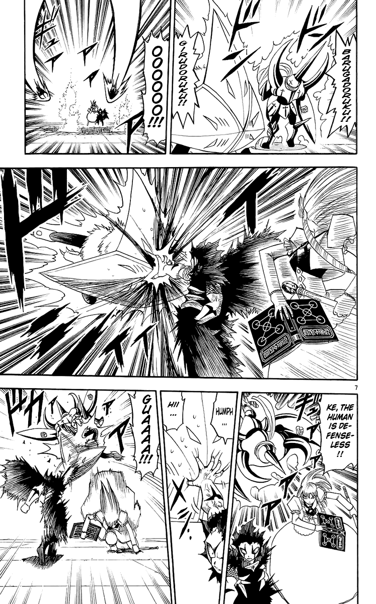 Konjiki no Gash!! Chapter 143 page 7 - Chapter 143: Sherry's Line