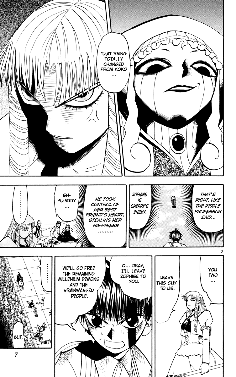 Konjiki no Gash!! Chapter 144 page 10 - Chapter 144: Where We Shall Battle...