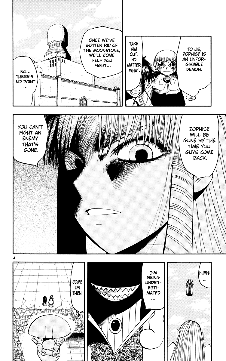 Konjiki no Gash!! Chapter 144 page 11 - Chapter 144: Where We Shall Battle...