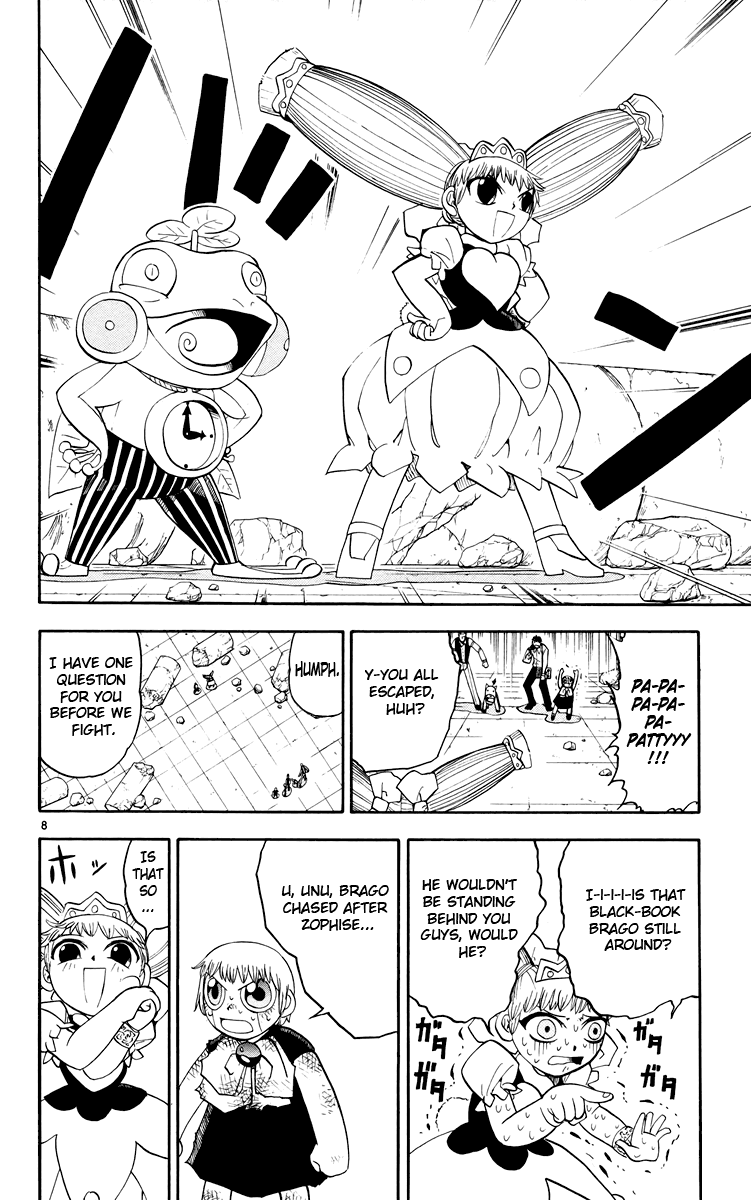 Konjiki no Gash!! Chapter 144 page 15 - Chapter 144: Where We Shall Battle...