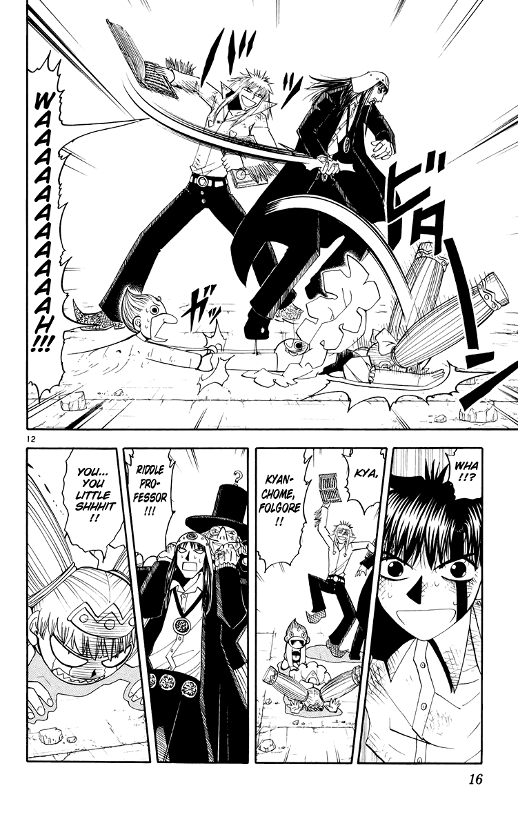 Konjiki no Gash!! Chapter 144 page 19 - Chapter 144: Where We Shall Battle...