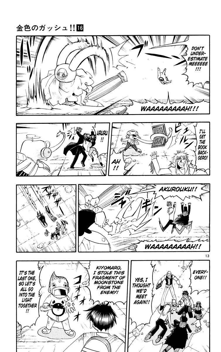 Konjiki no Gash!! Chapter 144 page 20 - Chapter 144: Where We Shall Battle...