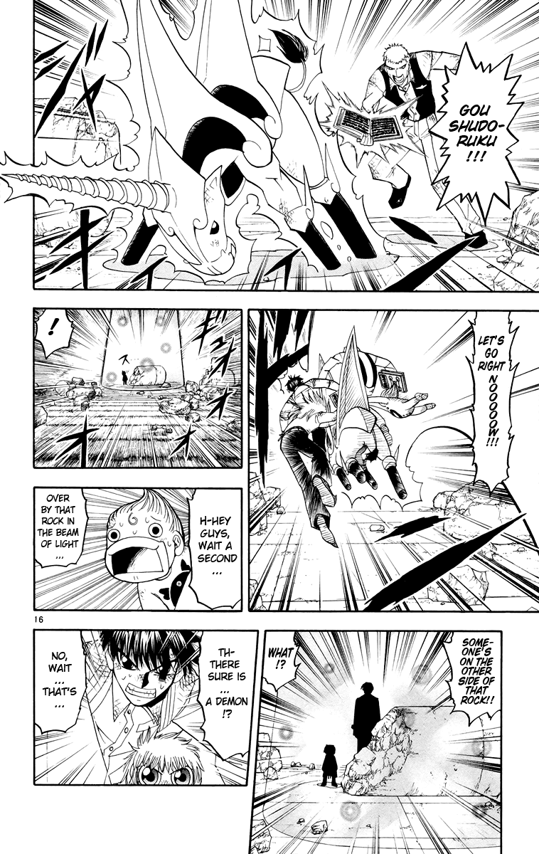 Konjiki no Gash!! Chapter 144 page 23 - Chapter 144: Where We Shall Battle...