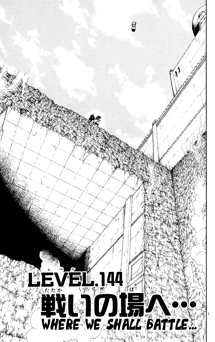 Konjiki no Gash!! Chapter 144 page 8 - Chapter 144: Where We Shall Battle...