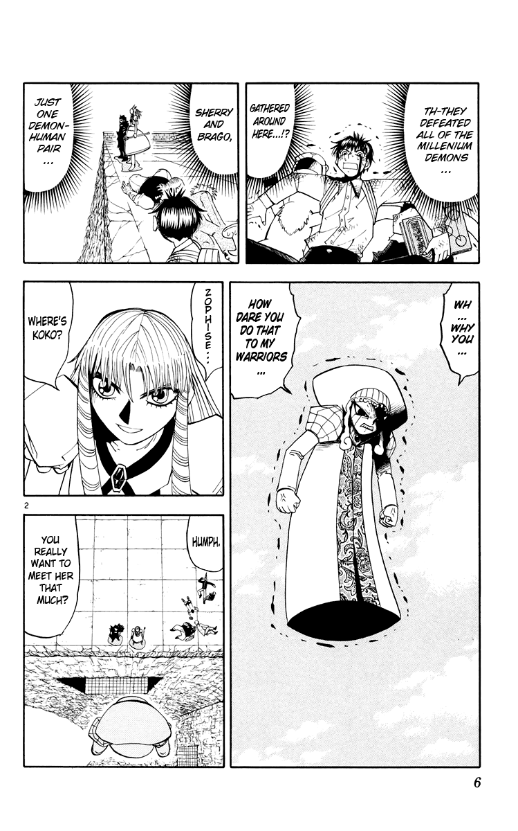 Konjiki no Gash!! Chapter 144 page 9 - Chapter 144: Where We Shall Battle...
