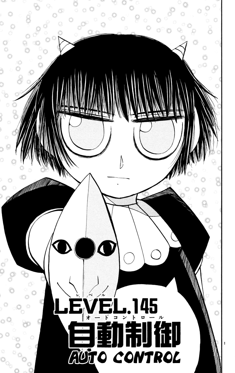 Konjiki no Gash!! Chapter 145 page 1 - Chapter 145: Auto Control