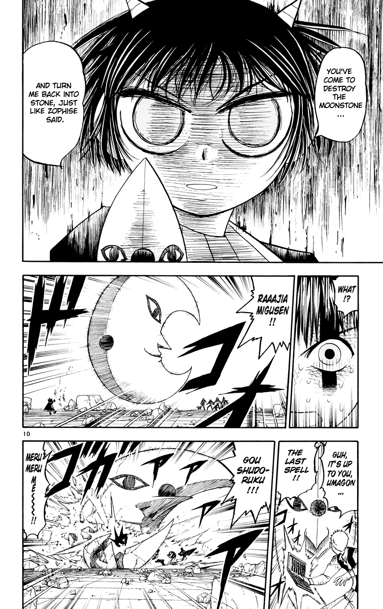 Konjiki no Gash!! Chapter 145 page 10 - Chapter 145: Auto Control