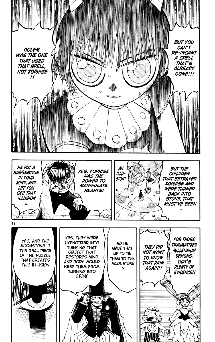 Konjiki no Gash!! Chapter 145 page 12 - Chapter 145: Auto Control