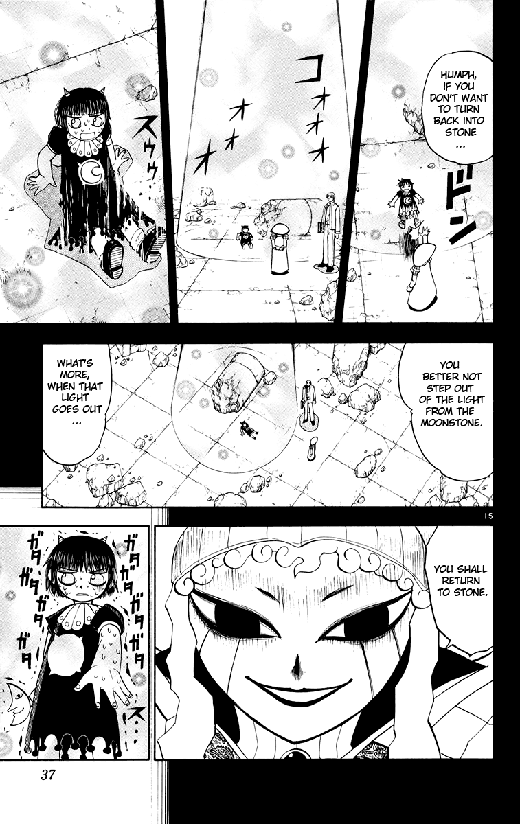 Konjiki no Gash!! Chapter 145 page 15 - Chapter 145: Auto Control