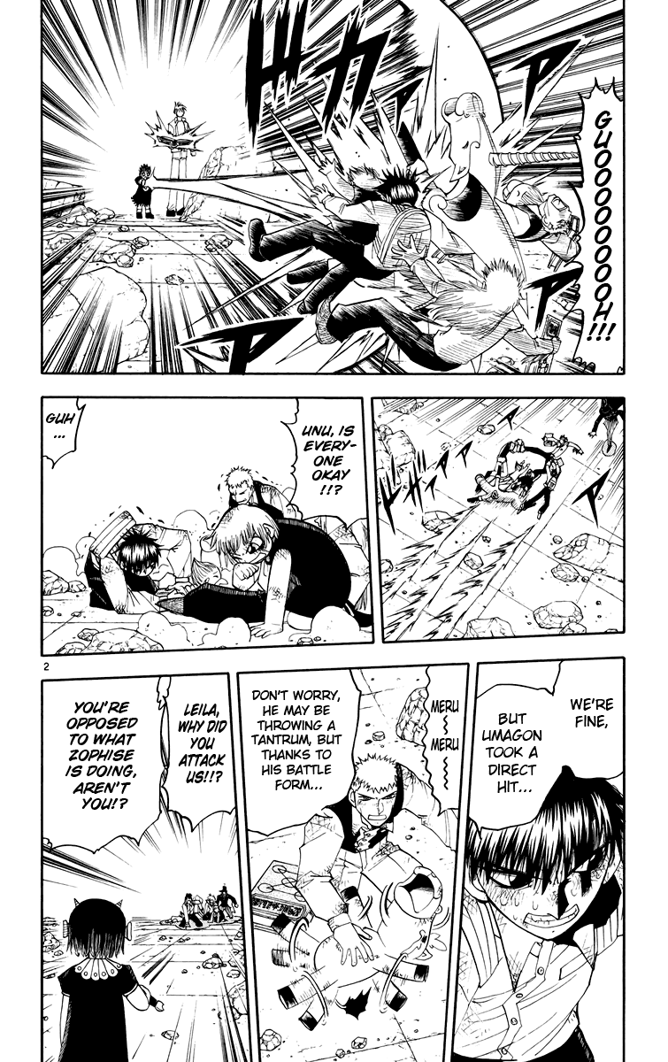 Konjiki no Gash!! Chapter 145 page 2 - Chapter 145: Auto Control