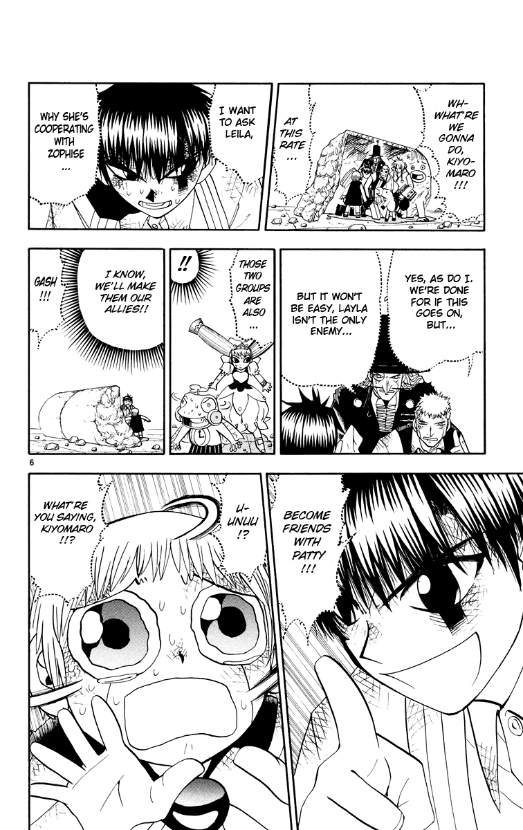 Konjiki no Gash!! Chapter 145 page 6 - Chapter 145: Auto Control