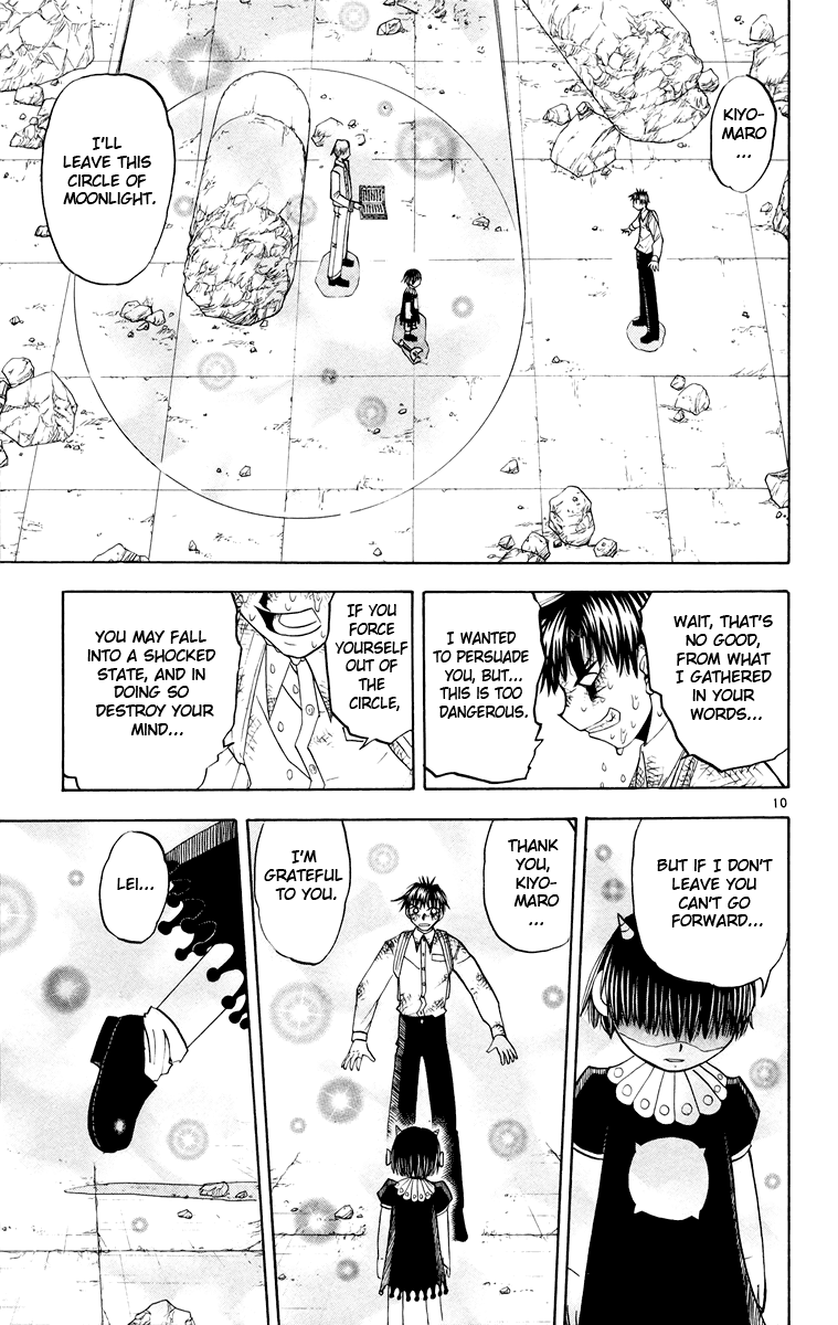 Konjiki no Gash!! Chapter 146 page 10 - Chapter 146: The Stone Curse